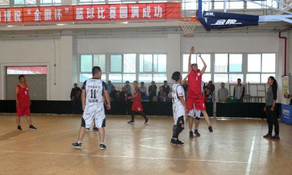 懋达公司代表队参加2018徽县“金徽杯”篮球比赛